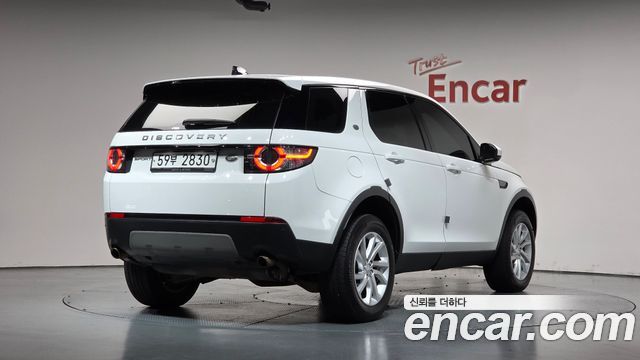 Land Rover Discovery Sport из Кореи Encar