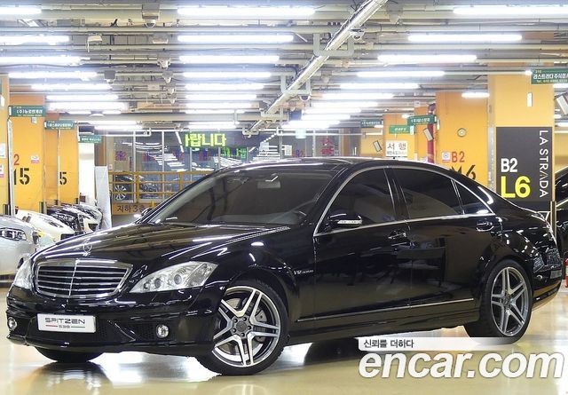 Mercedes-Benz S-Class из Кореи Encar