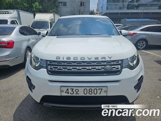 Land Rover Discovery Sport из Кореи Encar