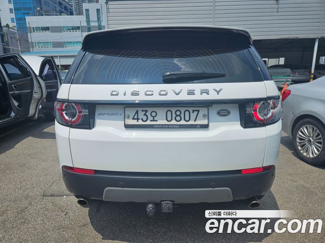 Land Rover Discovery Sport из Кореи Encar