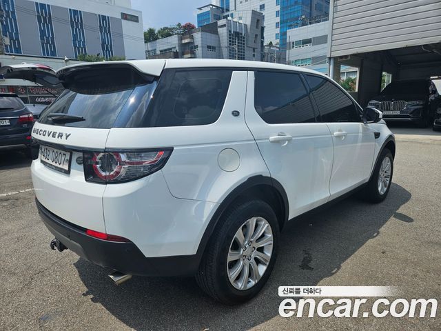 Land Rover Discovery Sport из Кореи Encar