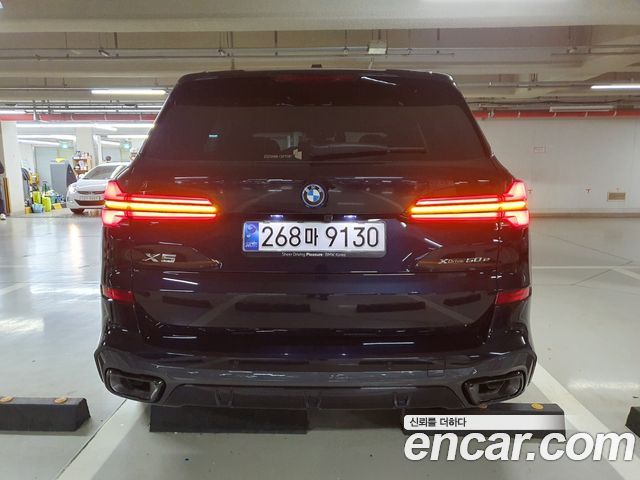 BMW X5 xDrive 50e M Sport — пробег 1 742 км — фото 5 из 5