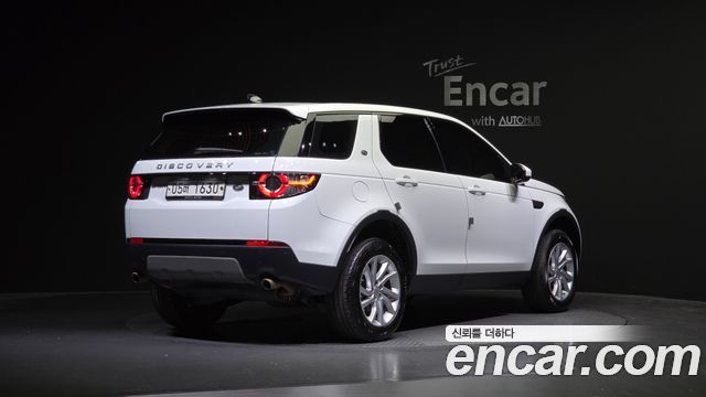 Land Rover Discovery Sport 2.0 TD4 SE — пробег 93 120 км — фото 2 из 5