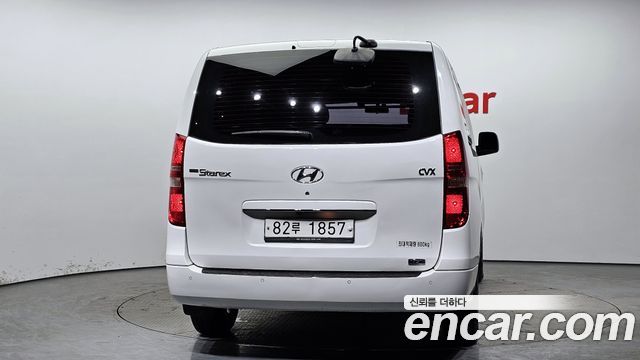 Hyundai Starex из Кореи Encar