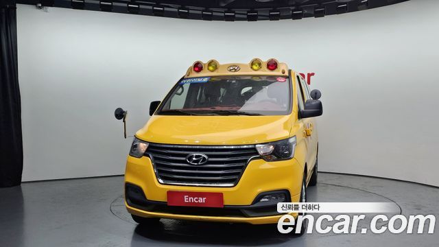 Hyundai Starex из Кореи Encar