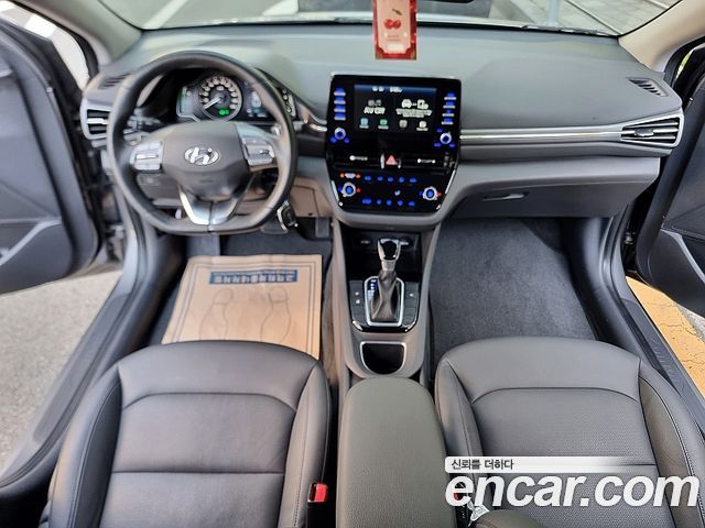 Hyundai Ioniq из Кореи Encar