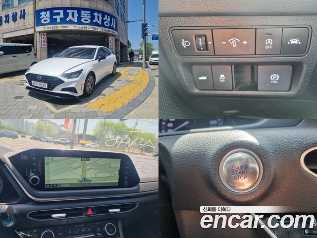 Hyundai Sonata 2.0 Modern — пробег 91 712 км — фото 1 из 5