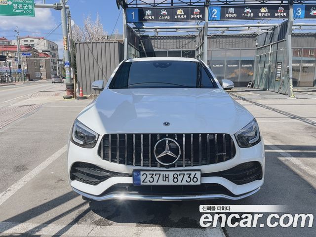 Mercedes-Benz GLC-Class GCL300 4MATIC Coupe — пробег 35 289 км — фото 1 из 5