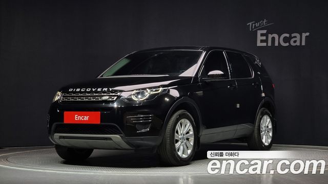 Land Rover Discovery Sport из Кореи Encar