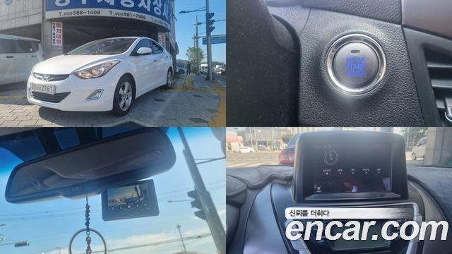 Hyundai AVANTE из Кореи Encar