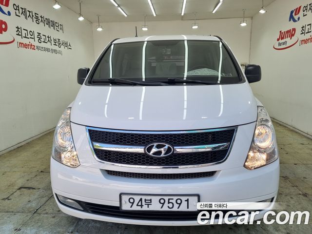 Hyundai Starex из Кореи Encar