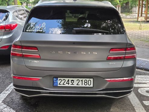 Genesis GV80 2.5T Gasoline AWD — пробег 21 140 км — фото 4 из 5