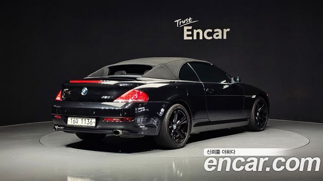 BMW 6-Series из Кореи Encar