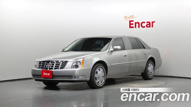 Cadillac DTS из Кореи Encar