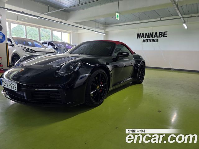 Porsche 911 из Кореи Encar