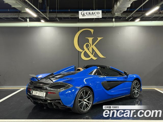 Mclaren 570S 3.8 Spider — пробег 22 800 км — фото 5 из 5