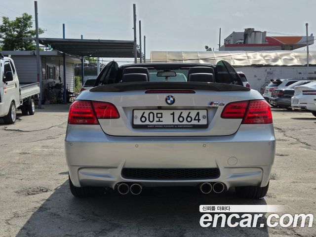 BMW 3-Series из Кореи Encar