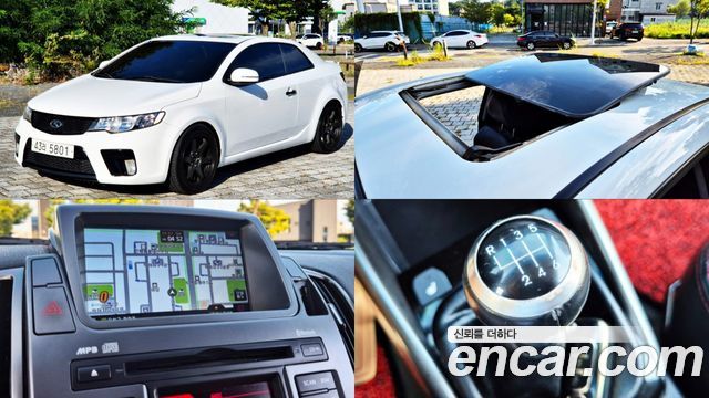 Kia Porte из Кореи Encar