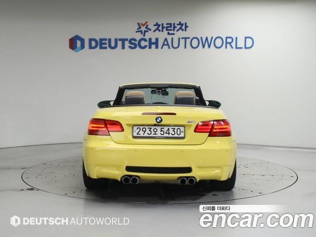 BMW M3 M3 Convertible — пробег 67 366 км — фото 4 из 5