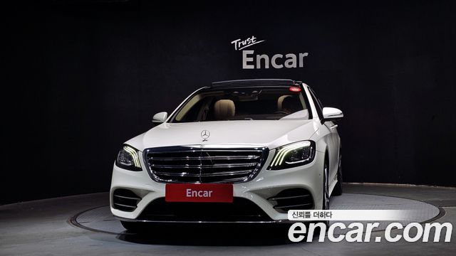 Mercedes-Benz S-Class из Кореи Encar
