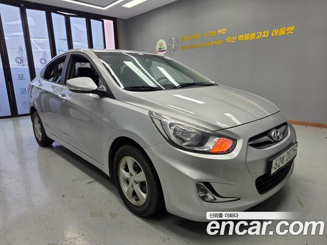 Hyundai Accent из Кореи Encar