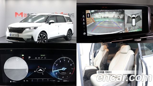 Kia Carnival из Кореи Encar