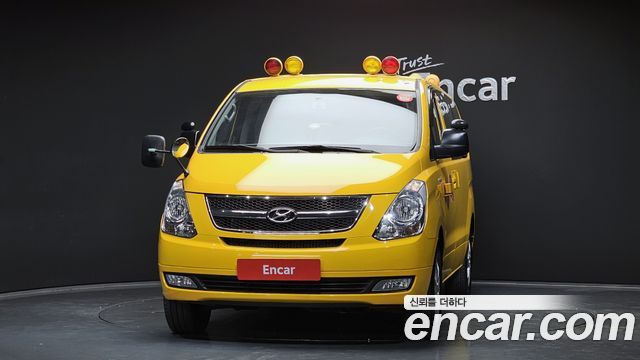 Hyundai Starex из Кореи Encar