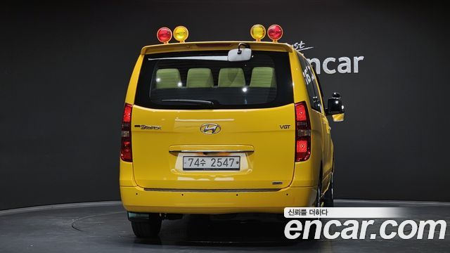 Hyundai Starex из Кореи Encar