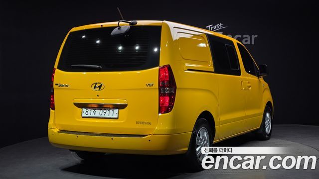 Hyundai Starex из Кореи Encar
