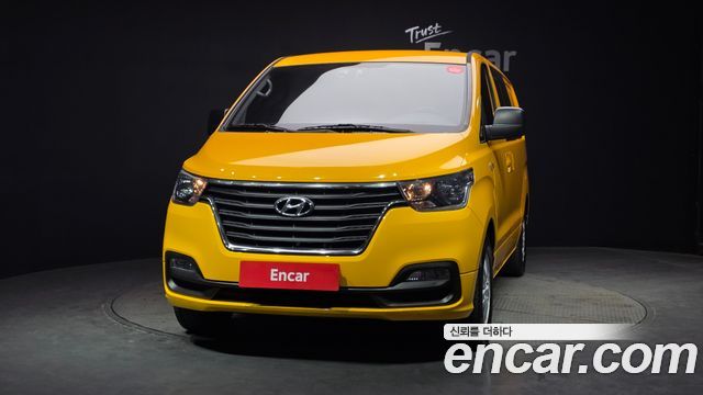 Hyundai Starex из Кореи Encar