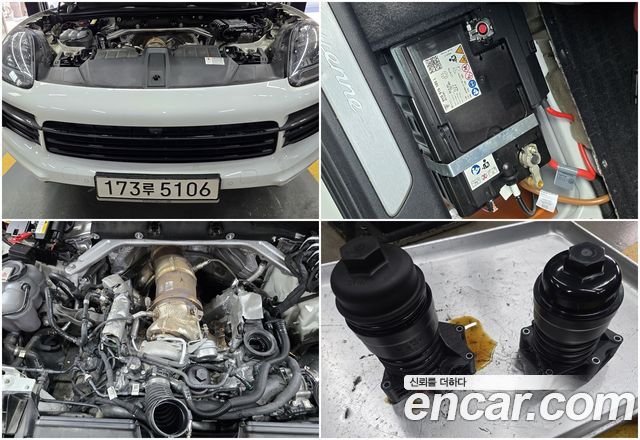Porsche Cayenne из Кореи Encar