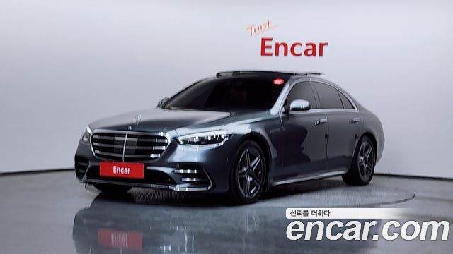 Mercedes-Benz S-Class из Кореи Encar