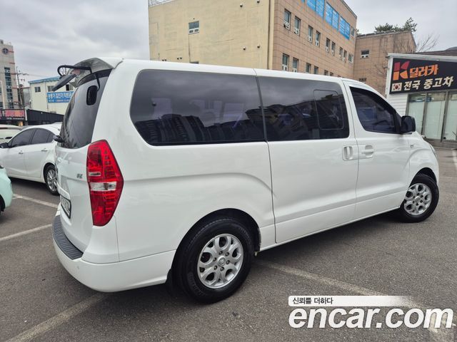 Hyundai Starex из Кореи Encar