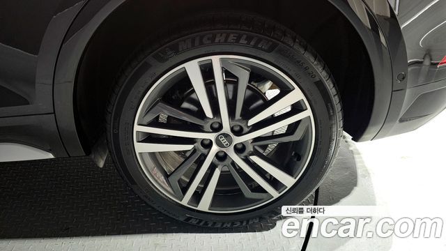 Audi Q5 из Кореи Encar