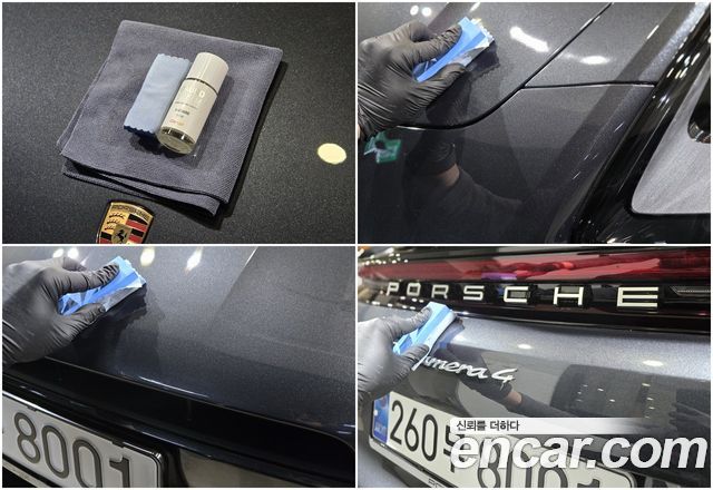 Porsche Panamera из Кореи Encar