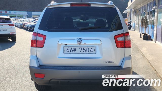 Kia Mohave из Кореи Encar