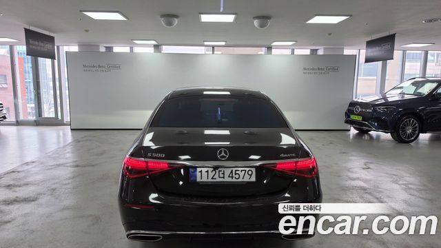 Mercedes-Benz S-Class из Кореи Encar
