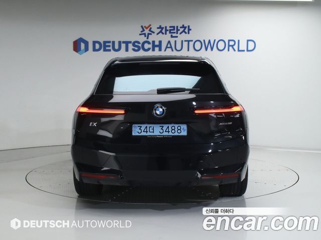BMW iX из Кореи Encar