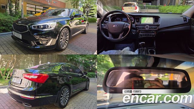 Kia K7 из Кореи Encar