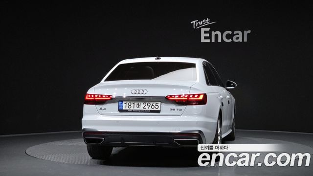 Audi A4 из Кореи Encar