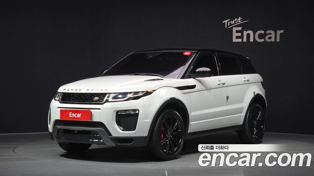 Land Rover Range Rover Evoque 2.0 TD4 HSE Dynamic — пробег 65 941 км — фото 1 из 5