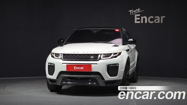 Land Rover Range Rover Evoque 2.0 TD4 HSE Dynamic — пробег 65 941 км — фото 3 из 5