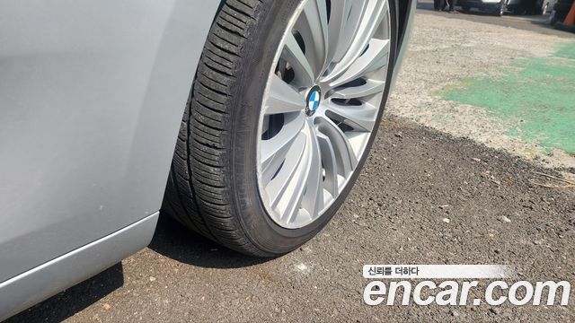BMW Gran Turismo из Кореи Encar