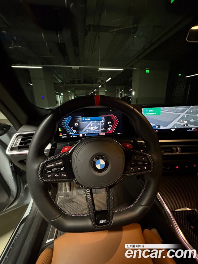 BMW M2 M2 Coupe — пробег 44 000 км — фото 2 из 5