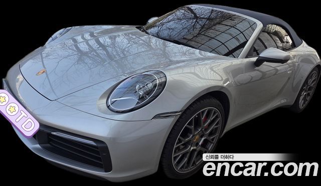 Porsche 911 из Кореи Encar