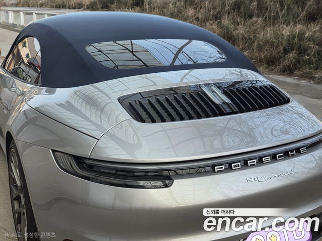 Porsche 911 из Кореи Encar