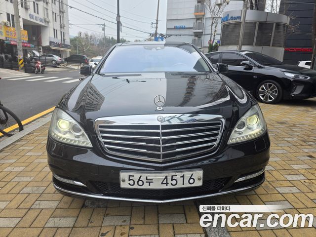 Mercedes-Benz S-Class из Кореи Encar