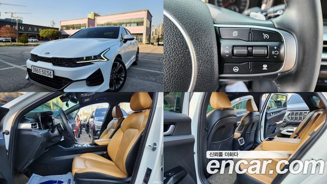 Kia K5 из Кореи Encar
