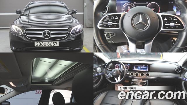 Mercedes-Benz E-Class из Кореи Encar