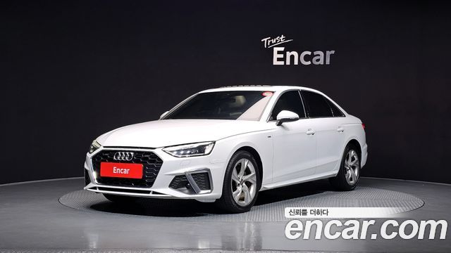 Audi A4 из Кореи Encar